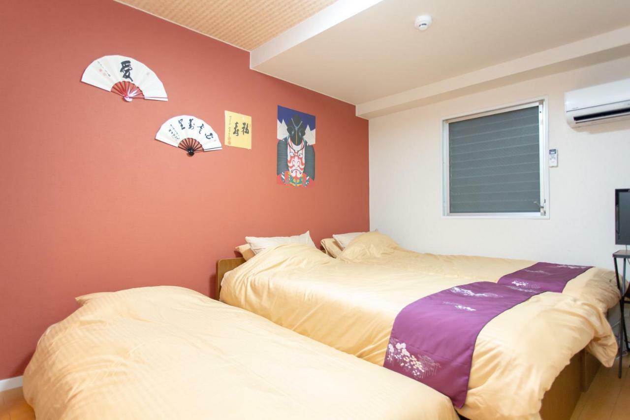 Miyabiro 105 Apartamento Quioto Exterior foto