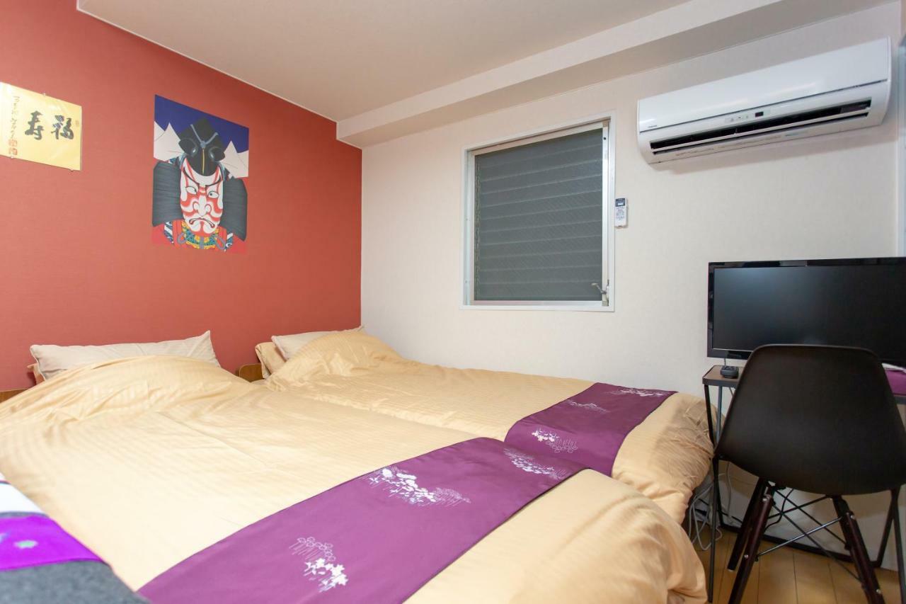 Miyabiro 105 Apartamento Quioto Exterior foto